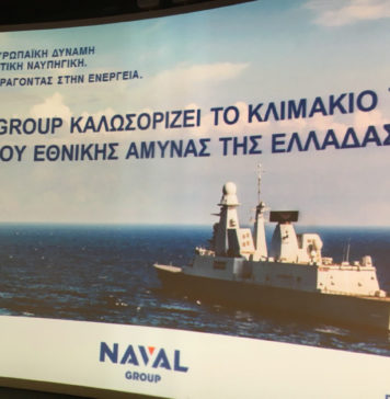 French frigates for the Hellenic Navy